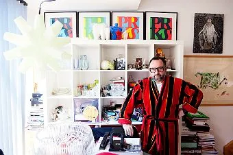 fur_salon1