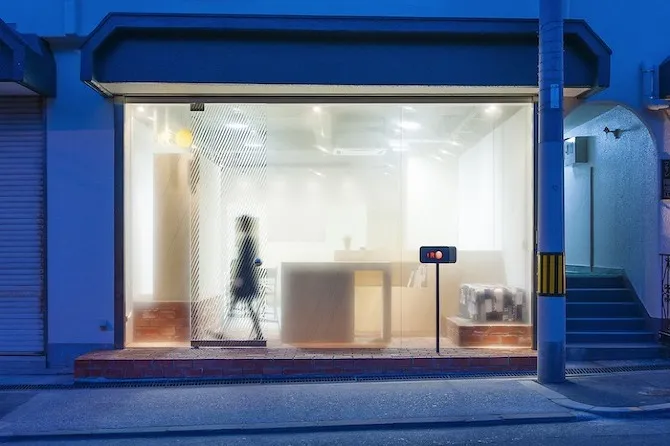 exterior salon shot